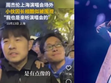 Jay Chou lookalike causes drama at… Jay Chou concert